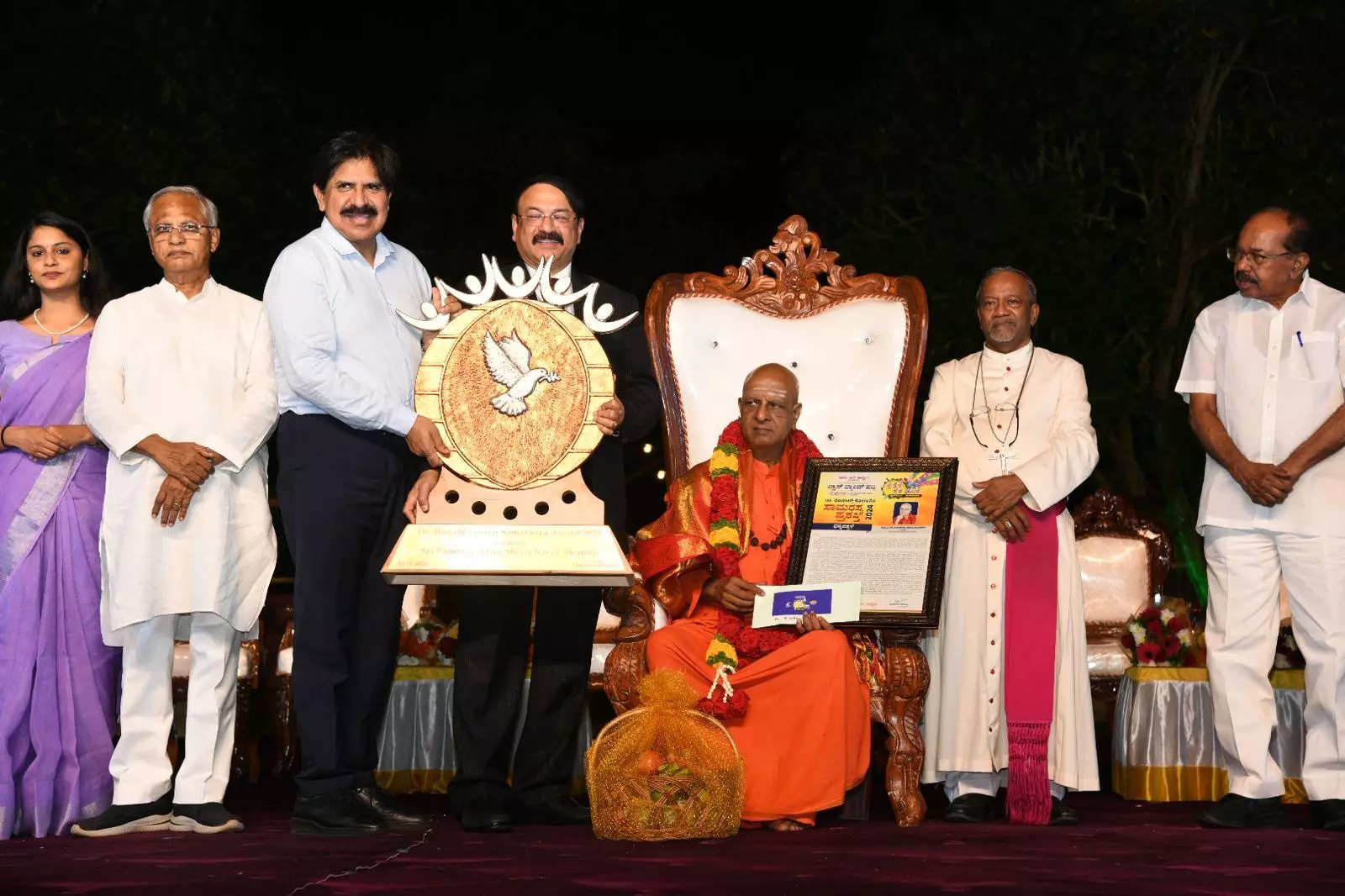 https://www.varthabharati.in/DakshinaKannada/dr-ronald-colaso-award-presetting-2036115